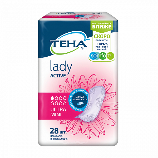 TЕНА Lady Active Ultra Mini <br> Ультратонкие впитывающие прокладки . '123'