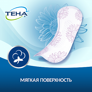 ТЕНА Lady Active Extra <br> Урологические прокладки