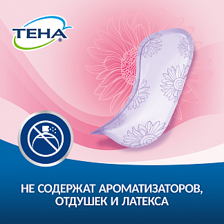 TЕНА Lady Active Ultra Mini  Ультратонкие урологические прокладки, 28 шт - фото № 9