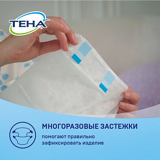 ТЕНА Slip Original Подгузники для ухода при недержании, L - фото № 6