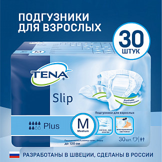 ТЕНА Slip Plus Подгузники для взрослых, M, 30 шт - фото № 2