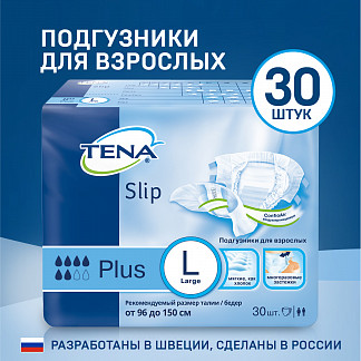 ТЕНА Slip Plus Подгузники для взрослых, L, 30 шт - фото № 2