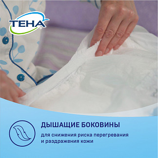 ТЕНА Slip Original Подгузники для ухода при недержании, L - фото № 4