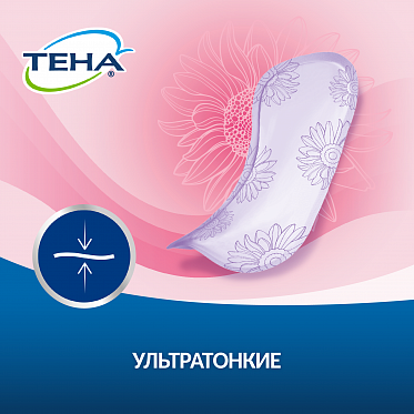 TЕНА Lady Active Ultra Mini <br> Ультратонкие урологические прокладки