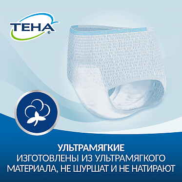 ТЕНА Pants Active Normal <br> Подгузники-трусы