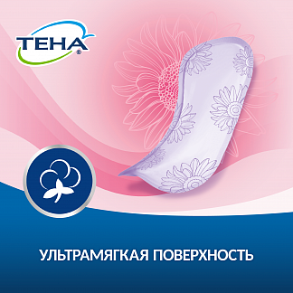 TЕНА Lady Active Ultra Mini  Ультратонкие урологические прокладки, 14 шт - фото № 6