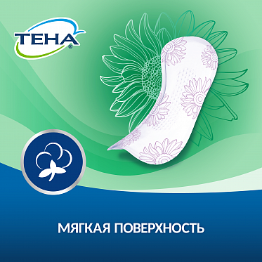 ТЕНА Lady Active Normal <br> Урологические прокладки