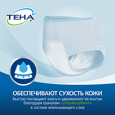 ТЕНА Pants Active Normal <br> Подгузники-трусы