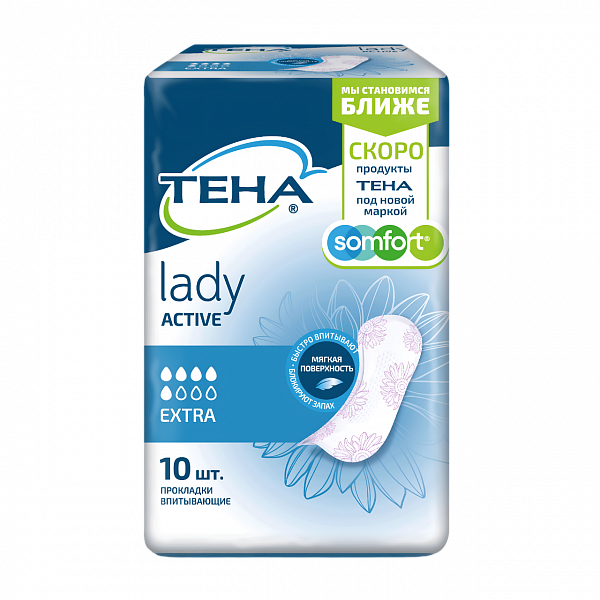 ТЕНА Lady Active Extra <br> Урологические прокладки . '123'