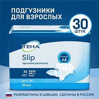 ТЕНА Slip Plus Подгузники для взрослых, M, 30 шт - фото № 2