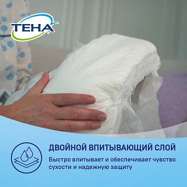 ТЕНА Slip Original <br>Подгузники для ухода при недержании